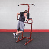 Poste Abdo lombaire BFVK10 Rouge BEST FITNESS - FitnessBoutique