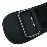 Ceinture Haltérophilie Noire Taille M